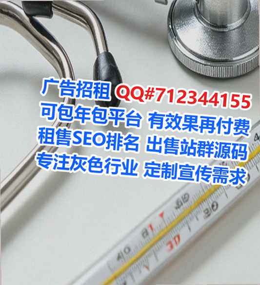 QQ群借卵子快递公司